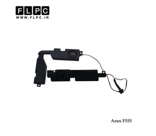 اسپیکر لپ تاپ ایسوس Asus F555