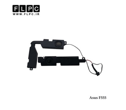 اسپیکر لپ تاپ ایسوس Asus F555
