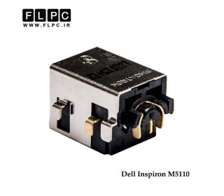 جک برق لپ تاپ دل Dell Inspiron M5110 _FL224 لای برد پایه کوتاه