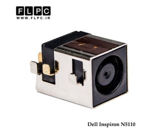 جک برق لپ تاپ دل Dell Inspiron N5110 _FL224 لای برد پایه کوتاه