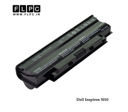 باتری لپ تاپ دل Dell Inspiron 5010 _6600mAh - 9Cell برند MM