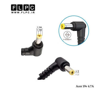 آداپتور لپ تاپ ایسر Acer 19V 4.7A Org Plus _5.5*1.7