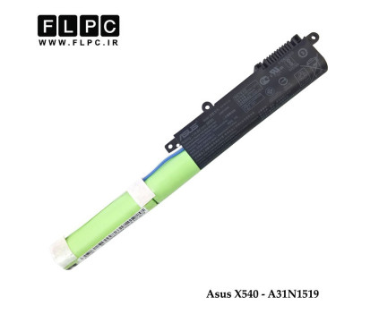 باتری لپ تاپ ایسوس Asus X540 - A31N1519 _2600mAh