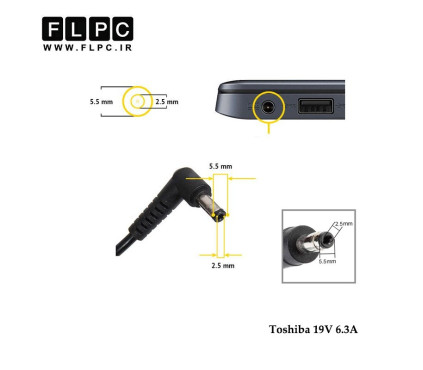 آداپتور لپ تاپ توشیبا Toshiba 19V 6.3A Org Plus _2.5*5.5