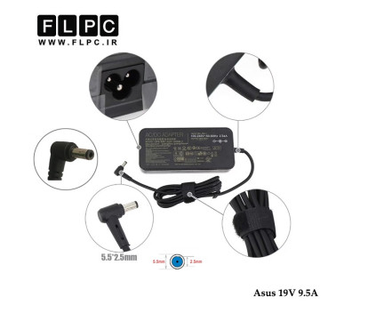 آداپتور لپ تاپ ایسوس Asus 19V 9.5A _2.5*5.5 سرنرمال کابل سه تایی