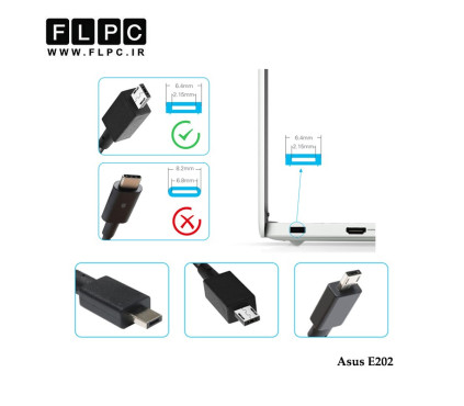 کابل آداپتور لپ تاپ ایسوس Asus E202 _6.4*2.15