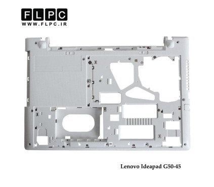 قاب کف لپ تاپ لنوو Lenovo Ideapad G50-45 _Cover D سفید
