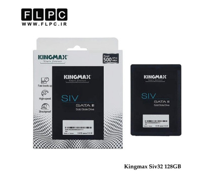 هارد SSD لپ تاپ 128 گیگابایت Kingmax مدل SIV32
