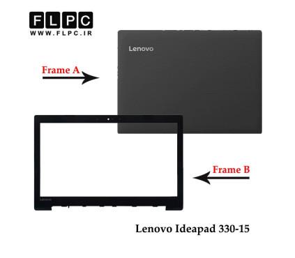 قاب پشت و جلو لپ تاپ لنوو Lenovo Ideapad 330-15 _Cover A+B مشکی