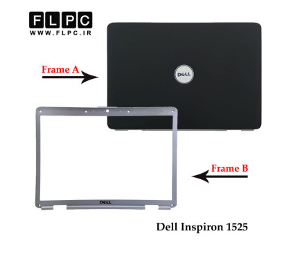 قاب پشت و جلو ال سی دی لپ تاپ دل Dell Inspiron 1525 _Cover A+B