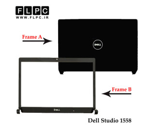 قاب پشت و جلو ال سی دی لپ تاپ دل Dell Studio 1558 _Cover A+B