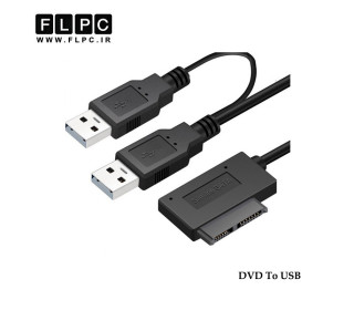 تبدیل کابل دی وی دی Sata به USB دو سر