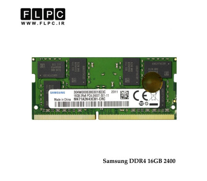رم لپ تاپ 16 گیگ Samsung DDR4-PC4 (2400)