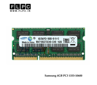 رم لپ تاپ 4 گیگ Samsung DDR3-PC3 (1333-10600)
