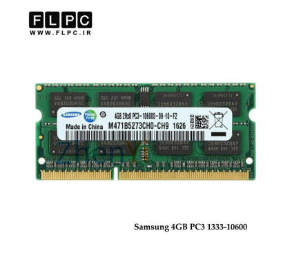 رم لپ تاپ 4 گیگ Samsung DDR3-PC3 (1333-10600)