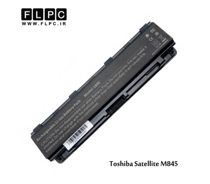باتری لپ تاپ توشیبا Toshiba Satellite M845 _4400mAh برند MM