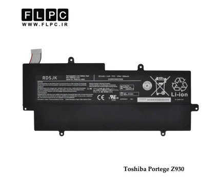 باتری لپ تاپ توشیبا Toshiba Portege Z930 _1900mAh برند MM