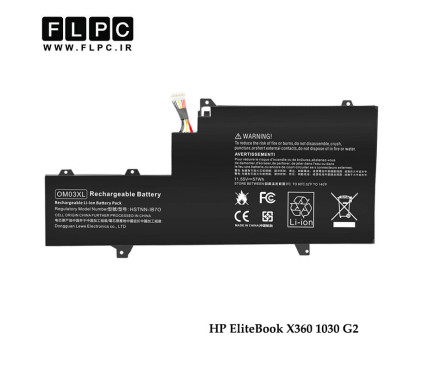 باتری لپ تاپ اچ پی HP EliteBook X360 1030 G2 _OM03XL -4700mAh برند MM