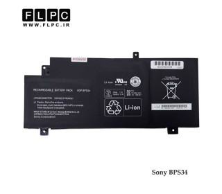 باتری لپ تاپ سونی Sony VGP-BPS34 _3650mAh برند MM