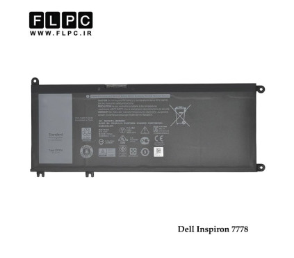 باتری لپ تاپ دل Dell Inspiron 7778 _33YDH -3600mAh برند MM