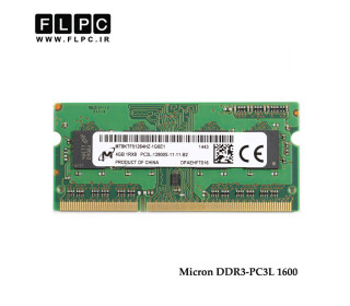 رم لپ تاپ 4 گیگ Micron DDR3-PC3L (1600-12800) CL11 _MT8KTF51264HZ-1G6E1 کارکرده