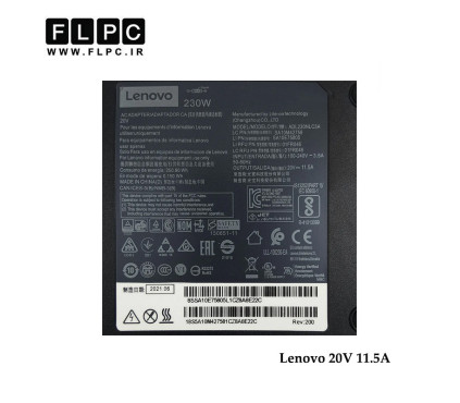 آداپتور لپ تاپ لنوو Lenovo 20V 11.5A Org Plus _USB کابل PC