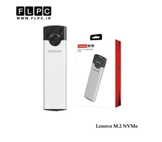 باکس هارد لپ تاپ Lenovo M.2 Nvme
