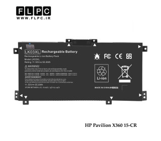 باتری لپ تاپ اچ پی HP Pavilion X360 15-CR _3500mAh برند MM