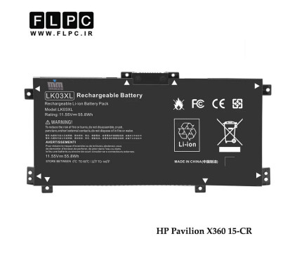 باتری لپ تاپ اچ پی HP Pavilion X360 15-CR _3500mAh برند MM