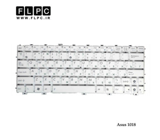 کیبورد لپ تاپ ایسوس Asus Mini 1018 سفید-اینتر کوچک-بدون فریم