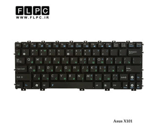 کیبورد لپ تاپ ایسوس Asus X101 مشکی-اینتر کوچک-بدون فریم