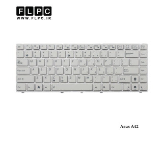 کیبورد لپ تاپ ایسوس Asus A42 سفید-با فریم
