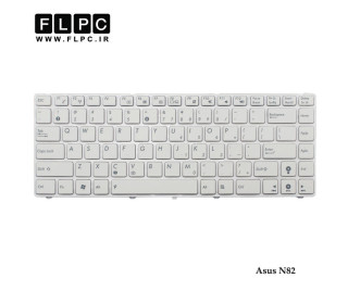 کیبورد لپ تاپ ایسوس Asus N82 سفید-با فریم