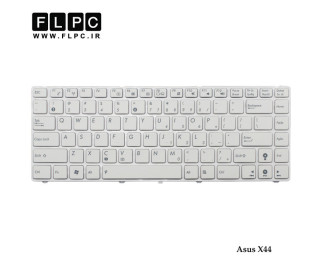 کیبورد لپ تاپ ایسوس Asus X44 سفید-با فریم