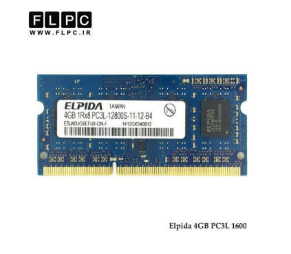 رم لپ تاپ 4 گیگ Elpida DDR3-PC3L (1600-12800)