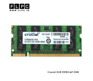 رم لپ تاپ 2 گیگ Crucial DDR2-PC2 (667-5300)