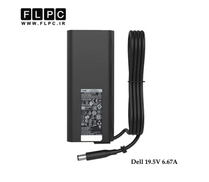 آداپتور لپ تاپ دل Dell 19.5V 6.67A PowerBank Org Plus _7.4*5.0