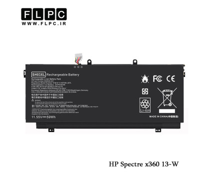 باتری لپ تاپ اچ پی HP Spectre x360 SH03