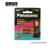 باتری نیم قلمی شارژ پاناسونیک مدل BK-4LDAW/2BT بسته 2 عددی