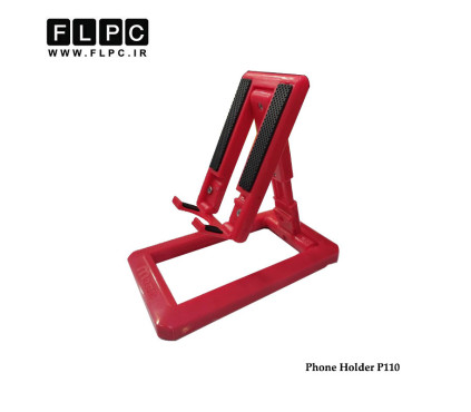 پایه نگهدارنده گوشی موبایل و تبلت مدل P110