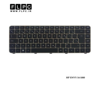 کیبورد لپ تاپ اچ پی HP Envy 14-1000 با بک لایت -با فریم نوک مدادی