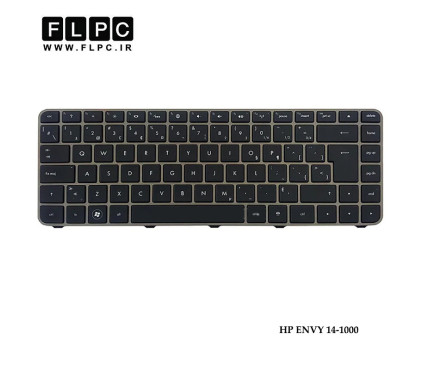 کیبورد لپ تاپ اچ پی HP Envy 14-1000 با بک لایت -با فریم نوک مدادی