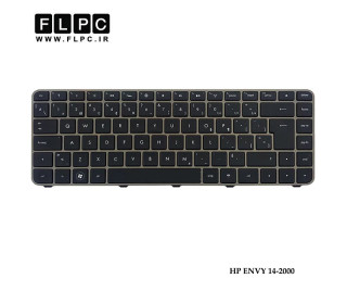 کیبورد لپ تاپ اچ پی HP Envy 14-2000 با بک لایت -با فریم نوک مدادی