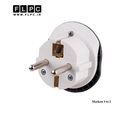 تبدیل برق 3 به 2 مدل Marken