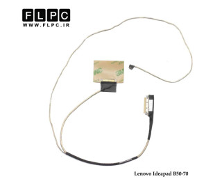 فلت تصویر لپ تاپ لنوو Lenovo Ideapad B50-70 _ZIWBL_DC02001XO00 -GM