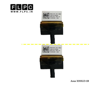 فلت تصویر لپ تاپ ایسوس Asus X555LD-1B _1422-01UQ0AS-40Pin