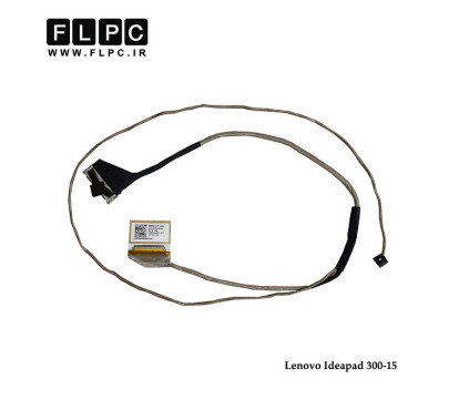 فلت تصویر لپ تاپ لنوو Lenovo Ideapad 300-15 _BMWQ2-DC02001XE00_XE10_XE20 -30Pin