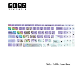 لیبل فانتزی کیبورد طرح اسب شاخدار کد G-02 با حروف فارسی