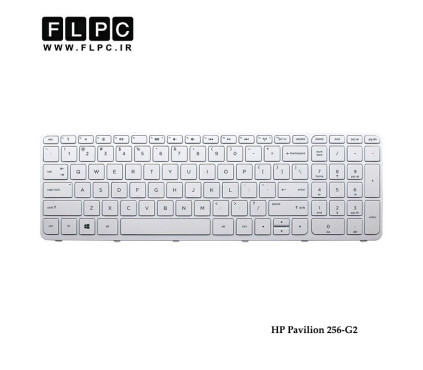 کیبورد لپ تاپ اچ پی HP Pavilion 256-G2 سفید-اینتر کوچک-بافریم