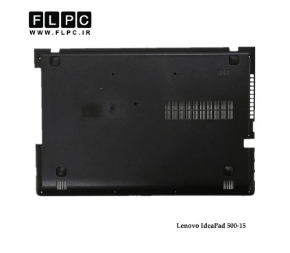 قاب کف لپ تاپ لنوو Lenovo IdeaPad 500-15 _Cover D